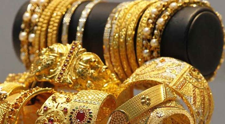 News Defalt/1716128561.Gold.jpg